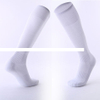 High Performance Compression Terry Football Socks for Men