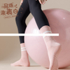 Wholesale Cotton Pure Color Yoga Socks High Grade Women Yoga Socks Breathable Anti Slip Silicone Sports Socks Indoor Use