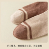 Socks Men′s Solid Socks MID-Calf Socks Autumn and Winter Business Thickened Anti-Oduor Men′s Sweat Absorbent MID-Length Socks Antibacterial Men′s