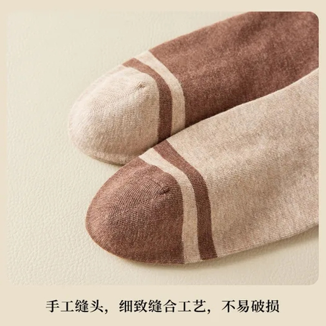 2016 Man Hemp Short Socks, Terry Cloth Socks (HSTS-1601)