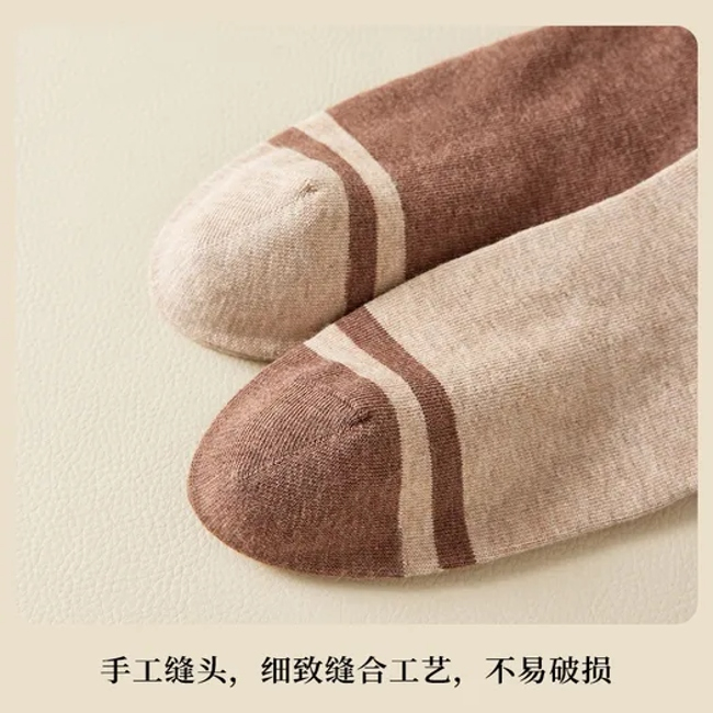 Socks Men′s Solid Socks MID-Calf Socks Autumn and Winter Business Thickened Anti-Oduor Men′s Sweat Absorbent MID-Length Socks Antibacterial Men′s