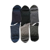 Antibacterial Soft Breathable High Elastic Cotton Value Business Men Ankle Crew Socks