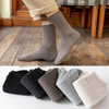 High Quality Classic Business Black and White Solid Color Unisex Crew Socks Custom Logo Men Sport Socks 100% Cotton