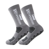 Adhesive Football Socks for Men′s Training Non Slip MID Tube Socks, Men′s Thickened Towel Bottom Professional Sports Socks