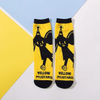King of Song Series Socks Girls New Illustration Literature MID-Calf Socks Summer Sweat Breathable Socks