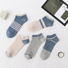 Summer Casual Business Stripes Thin Shallow Mouth Invisible Ankle Cotton Grip Socks