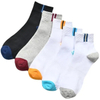 Men′s Spring and Autumn Deodorant and Sweat Absorption Business Socks Summer Breathable Sport Socks