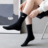 Human Made Pizza Embroidered Socks