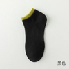 Classic Double Rib Socks Casual Gentleman Breathable Combed Cotton Socks Business Dress Seamless Ankle Socks