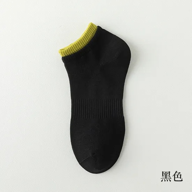 Classic Double Rib Socks Casual Gentleman Breathable Combed Cotton Socks Business Dress Seamless Ankle Socks