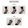 Premium Men′s Thick Cotton Socks for Autumn and Winter