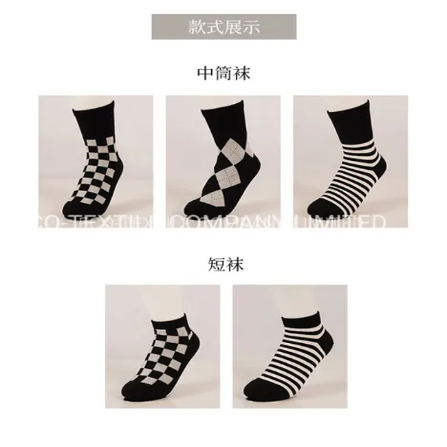 Wholesale Custom Pattern Design Striped Cotton Business Women Men Crew Socks