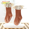 Factory Product Sport Unisex Soccer Football Non Slip Grip Crew Cotton Socks