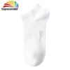 Customize All Colors of Plain Basic Sock Men′s Sock Boat Sock at Very Low Price and High Quality