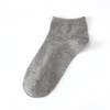 Cheap Men′s Socks Large Cotton Summer Socks Plus Size Sports Ankle Socks