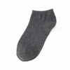 Cheap Men′s Socks Large Cotton Summer Socks Plus Size Sports Ankle Socks