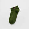 Short Bear Socks - Invisible and Adorable Design