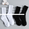 Wholesale Men s Cotton Sports Socks White Black Performance Towel Cushion Crew Socks