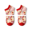 OEM Spring And Autumn Crew Socks Men And Women Personality Tide Cotton Socks Retro Academy Wind Women s Socks