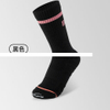 Wholesale crew thin breathable running socks resistant towel bottom sports socks cotton design socks