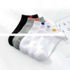 High Quality Custom Logo Design Pattern Low MOQ Wholesale Ankle Crew Mid tube Cotton Socks Wholesale Men s Terry Sports Socks