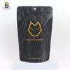 Customized Design Underwear Packing Stand up Pouch Aluminum Foil Zipper Bag