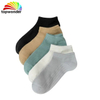 Customize All Colors of Men′s Sock Summer Sock Mesh Sock Boat Sock in Many Colors, Sizes and Material