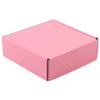 Wholesale Double Side Color Printed Custom Design Corrugated Paper Shipping Boxes for Socks Packaging Solution