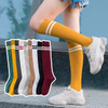 Striped Long Socks Women High Stockings Ladies Girls New Customized Knee Socks