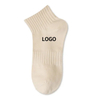 Casual Socks with Customized Logo Sustainable Unisex Embroidery Short Socks Crew Socks for Summer Autumn
