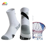 Customizable Knee High Football Socks for Kids with Anti-Slip Stripes
