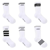 Custom Cotton Plain White Black Golf Socks for Men