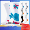 Customized MID Calf Towel Soled Sports Socks Breathable and Sweat Absorbent Basketball Socks.