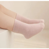 Low MOQ High Quality Professional Socks Factory Unique Own Logo Design Custom Socks