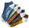 Wholesale and Customize All Designs of Promotional Cheap Sock Boat Sock Low Ankle Sock Summer Sock Sports Sock in Many Colors, Sizes and Material