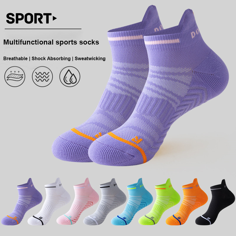 fast delivery Professional Marathon Running Socks Men's and Women's Thick Towel Bottom Socks Basketball Socks Quick-drying 