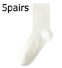 Innovation New Cotton Mid-calf Solid Color Silicone Non-slip Sports Stockings Fitness Pilates Yoga Socks Women Dance Socks 