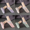Price Reduction Yoga Socks Women Cotton Solid Color Short Mesh Breathable Professional Non-slip Floor Pilates Dance Sports Gym 