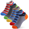 Warehousing Service Low Cut Men Socks Solid Color Stripe Breathable Cotton Socks Sport Short Socks Women Men Funny Ankle 