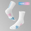 Elite Men′s Sports Socks OEM Custom Basketball Training Thick Towel Bottom High Crew Knitted Sports Socks