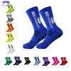 Anti-Slip Football Socks Men Women Non-Slip Soccer Basketball Tennis Sport Socks Grip Cycling Riding Socks 38-45