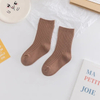 Multi Color Baby Kids Children Wholesale Cotton Draw Custom Crew Socks