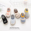 Quality Soft Patterns Wholesale Kids Running Baby Shoe Socks with Grip