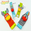 Infant Baby Kids Socks Rattle Toys Wrist Rattle and Foot Socks ~ Months