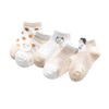 Moisture Wicking Cotton Socks for Babies Soft Cotton Baby Socks