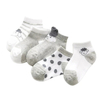 Breathable and Soft Baby Cotton Stockings Hot Sale Baby Floor Socks Anti Slip Toddler Socks