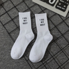prompt dispatch Simple European and American street letters white s and women s socks sports hip hop college style 