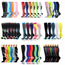 Made to Order Lot New in ANTI SLIP Tapedesign Football Socks Mid Calf Non Slip Soccer Sport Cycling Sports Sock 