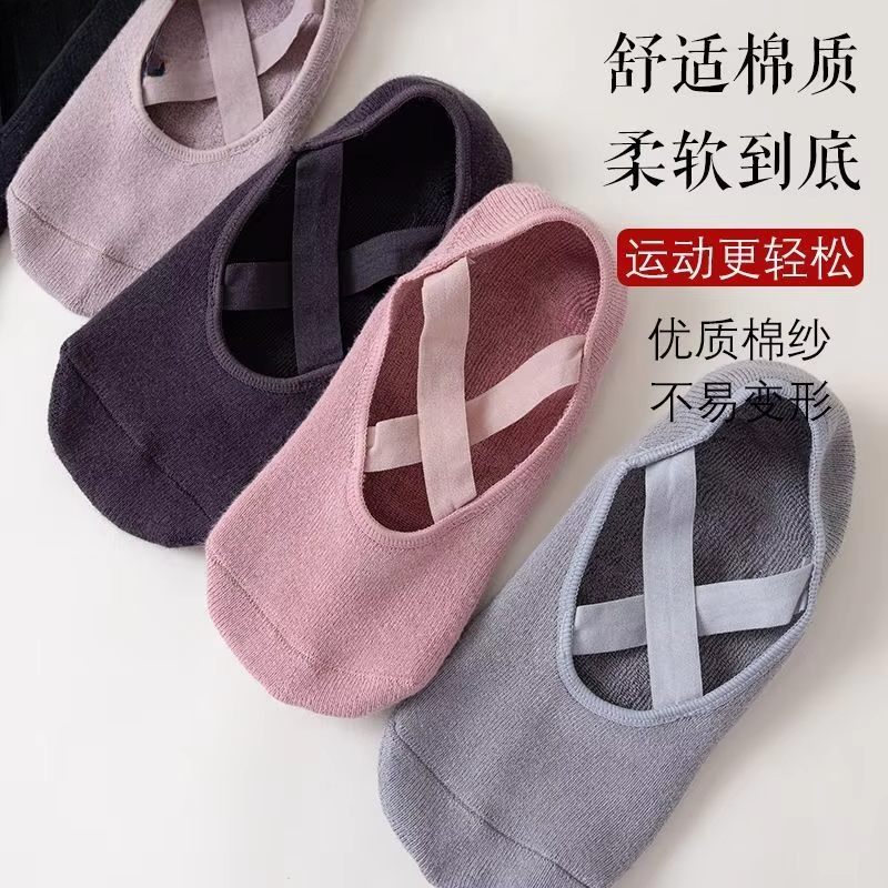 efficient purchasing Professional Sport Marathon Badminton Running Basketball Socks for Women Men Thick Cushion Breathable Crew