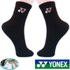 premium quality Professional Sports Socks Men Women Football Running Soccer Bike Cycling Badminton Yoga